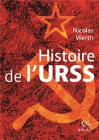 Couverture du livre « Histoire de l'URSS » de Nicolas Werth aux éditions Que Sais-je ?