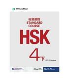 Couverture du livre « Standard course hsk4 b (cahier d'exercices) » de Jiang Liping aux éditions Beijing Lcu