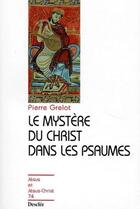 Couverture du livre « Le mystère du Christ dans les psaumes » de Pierre Grelot aux éditions Mame