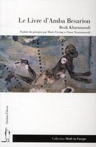 Couverture du livre « Le livre d'Amba Besarion » de Besik Kharanaouli aux éditions Quidam