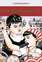 Couverture du livre « New national kid » de Suehiro Maruo aux éditions Le Lezard Noir