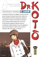 Couverture du livre « Dr koto t22 » de Yamada Takatoshi aux éditions Kana