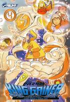 Couverture du livre « Overman king gainer t.4 » de Yoshiyuki Tomino aux éditions Asuka