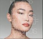 Couverture du livre « Makeup Your Mind, Express Yourself » de Francois Nars aux éditions Universe Usa