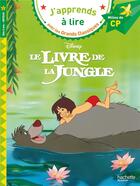 Couverture du livre « Le livre de la jungle cp niveau 2 » de Isabelle Albertin aux éditions Hachette Education