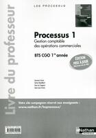 Couverture du livre « Processus 1 bts 1 cgo professeur - 2013 » de Cassio/Chamillard aux éditions Nathan