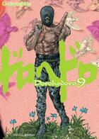 Couverture du livre « Dorohedoro Tome 9 » de Q Hayashida aux éditions Soleil