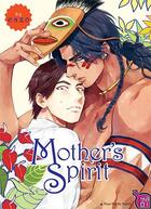 Couverture du livre « Mother's spirit Tome 1 » de Enzo aux éditions Taifu Comics
