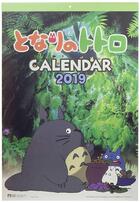 Couverture du livre « Studio Ghibli (édition 2020) » de  aux éditions Carabas