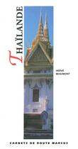 Couverture du livre « Thaïlande (édition 2017) » de Herve Beaumont aux éditions Marcus Nouveau