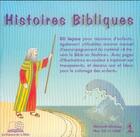 Couverture du livre « Histoires Bibliques N  1 Cdrom » de La Maison De La Bibl aux éditions La Maison De La Bible