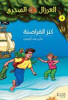 Couverture du livre « Al eirzal al sehriy - la cabane magique t.4 : kanz alqarasinah / le trésor des pirates » de Mary Pope Osborne aux éditions Hachette-antoine