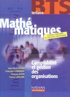 Couverture du livre « Mathematiques bts tertiaire comptabilite & gestion des organisations eleve 2001 » de Astier/Comparat/Kuhn aux éditions Nathan