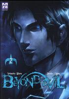 Couverture du livre « Beyond Evil t.2 » de Miura et Ogino aux éditions Crunchyroll