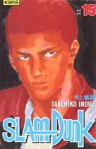 Couverture du livre « Slam dunk Tome 15 » de Takehiko Inoue aux éditions Kana