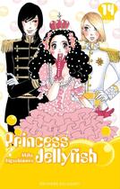 Couverture du livre « Princess Jellyfish Tome 14 » de Akiko Higashimura aux éditions Delcourt