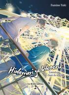 Couverture du livre « Hidamari ga kikoeru Tome 7 » de Yuki Akaneda et Yuki Fumino aux éditions Boy's Love