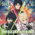 Couverture du livre « Seraph of the end : calendrier (édition 2017) » de Takaya Kagami et Yamato Yamamoto aux éditions Ynnis