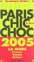 Couverture du livre « Paris Chic A Prix Choc » de Dominique Brabec aux éditions Albin Michel