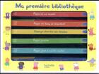 Couverture du livre « Peppa Pig ; ma première bibliothèque » de  aux éditions Hachette Jeunesse