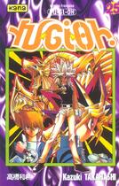 Couverture du livre « Yu-Gi-Oh Tome 25 » de Kazuki Takahashi aux éditions Kana