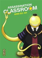 Couverture du livre « Agenda assassination classroom 2023-2024 » de  aux éditions Kana