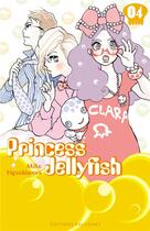 Couverture du livre « Princess Jellyfish Tome 4 » de Akiko Higashimura aux éditions Delcourt