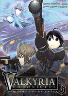 Couverture du livre « Valkyria chronicles Tome 2 ; wish your smile » de Kyusei Tokito et Sega aux éditions Soleil