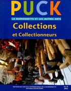 Couverture du livre « REVUE PUCK N.19 ; revue puck t.19; marionnette et les autres arts » de Revue Puck aux éditions L'entretemps