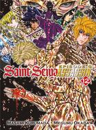 Couverture du livre « Saint Seiya - épisode G ; Assassin t.12 » de Masami Kurumada et Megumu Okada aux éditions Panini