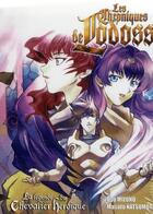 Couverture du livre « Les chroniques de Lodoss, la légende du chevalier héroïque Tome 1 » de Mizuno Ryo aux éditions Ki-oon