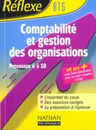 Couverture du livre « Compt gestion organisation bts » de Chamillard/De Simone aux éditions Nathan