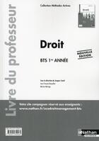 Couverture du livre « Droit bts 1ere annee - professeur (methodes actives) - 2016 » de Saraf/Bocquillon aux éditions Nathan