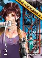 Couverture du livre « Assassins Tome 2 » de Hirohisa Sato aux éditions Komikku