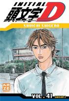 Couverture du livre « Initial D t.41 » de Shuichi Shigeno aux éditions Crunchyroll