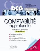 Couverture du livre « Comptabilité approfondie » de J.-P. Monnot aux éditions Hachette Education