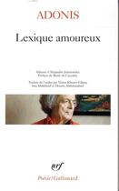 Couverture du livre « Lexique amoureux » de Adonis aux éditions Gallimard