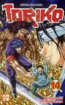 Couverture du livre « Toriko t.14 » de Mitsutoshi Shimabukuro aux éditions Crunchyroll