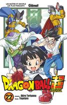 Couverture du livre « Dragon Ball Super - Tome 22 » de Akira Toriyama et Toyotaro aux éditions Glenat