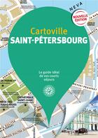 Couverture du livre « Saint-Pétersbourg (édition 2019) » de Collectif Gallimard aux éditions Gallimard-loisirs