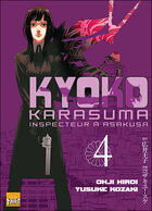 Couverture du livre « Kyôko Karasuma Tome 4 » de Ohji Hiroi et Yusuke Kozaki aux éditions Taifu Comics