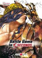 Couverture du livre « Battle game in 5 seconds t.7 » de Kashiwa Miyako et Saizo Harawata aux éditions Bamboo
