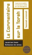 Couverture du livre « Le commentaire sur la Torah ; tseenah ureenah » de Jacob Ben Isaac Achkenazi De Janow aux éditions Verdier