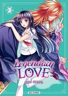 Couverture du livre « Legendary love Tome 2 » de Keiko Sakano aux éditions Soleil