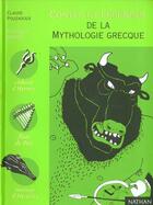 Couverture du livre « De la mythologie grecque » de Pouzadoux/Mansot aux éditions Nathan