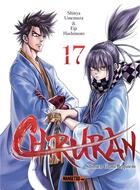 Couverture du livre « Chiruran Tome 17 » de Shinya Umemura et Eiji Hashimoto aux éditions Mangetsu