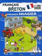 Couverture du livre « Premier imagier français-breton » de Adaptation Piccolia aux éditions Piccolia