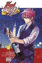 Couverture du livre « Food wars ! - l'étoile Tome 2 » de Michiko Ito et Taiki Akitoki et Yuki Morisaki et Yuto Tsukuda et Shun Saeki aux éditions Delcourt