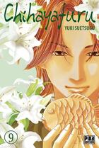 Couverture du livre « Chihayafuru Tome 09 » de Yuki Suetsugu aux éditions Pika