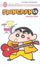 Couverture du livre « Shin chan - 14 » de Yoshito Usui aux éditions J'ai Lu